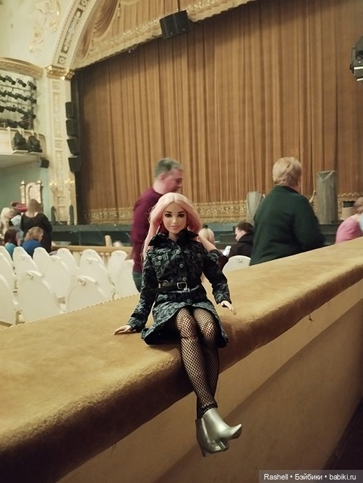 Гердочка развлекается в ноябре часть2