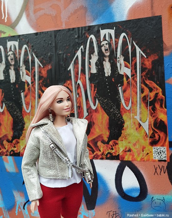 Гердочка развлекается в ноябре часть2