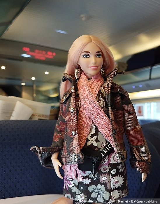 Гердочка развлекается в ноябре. Мск. часть3