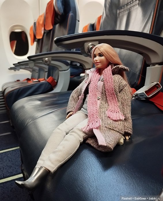 Гердочка развлекается в ноябре. Мск. часть3