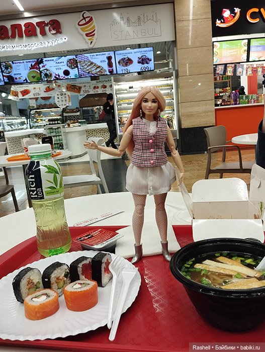 Гердочка развлекается в ноябре. Мск. часть3