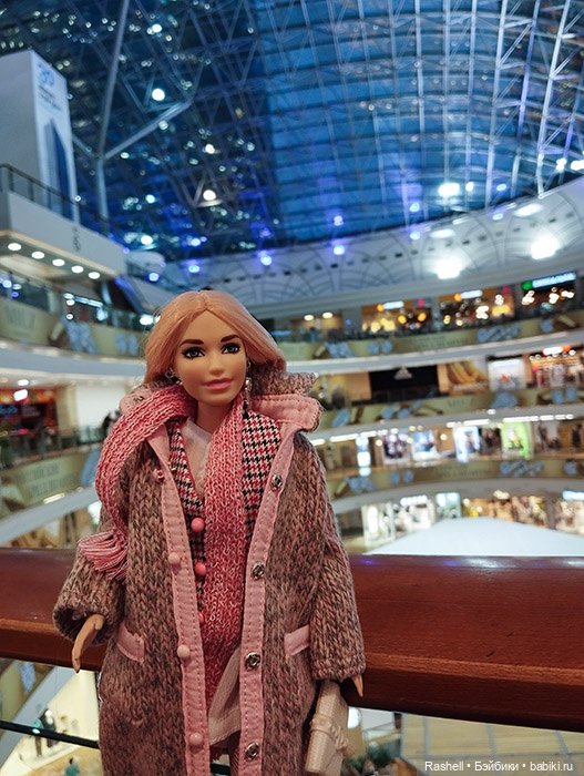 Гердочка развлекается в ноябре. Мск. часть3