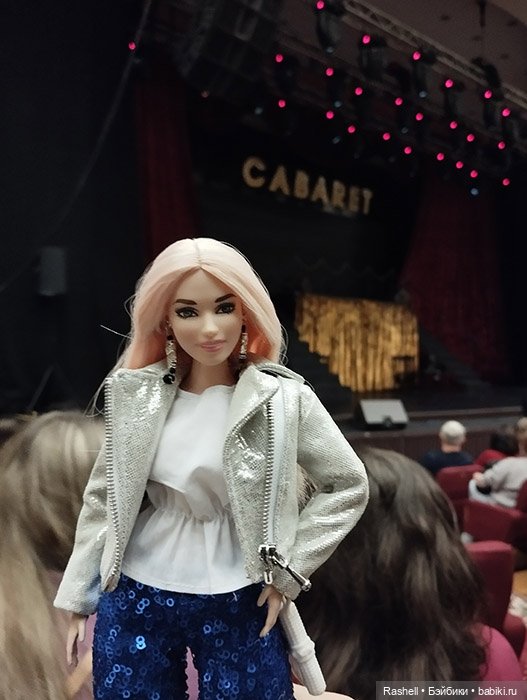 Гердочка развлекается в ноябре. Мск. часть3