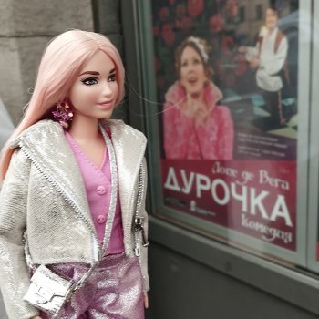 Лето 2024 с Гердочкой. Часть 1 Спб