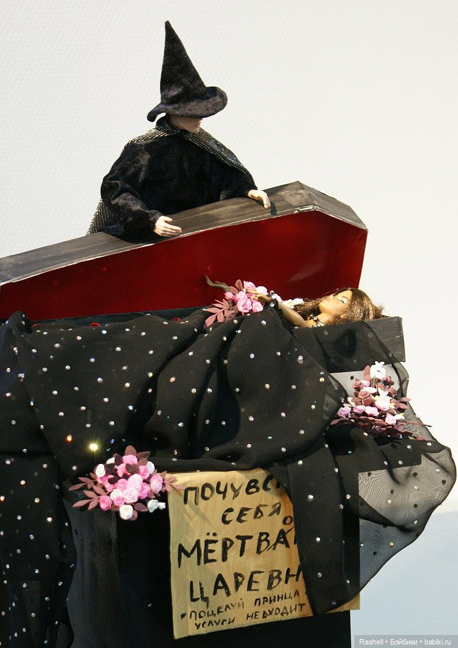 История одного кладбища. 15 лет трудовой деятельности (фото 5)