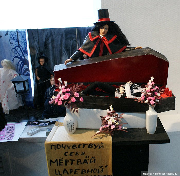 История одного кладбища. 15 лет трудовой деятельности (фото 4)