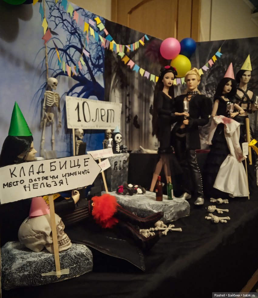 История одного кладбища. 15 лет трудовой деятельности