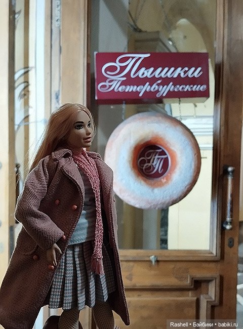 Отпуск 11/24. Гердочка продолжает гулять в СПб