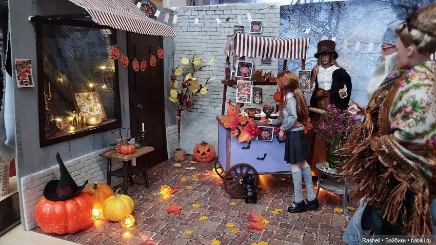 Отпуск 11/24. Гердочка продолжает гулять в Москве. И еще один Хеллоуин
