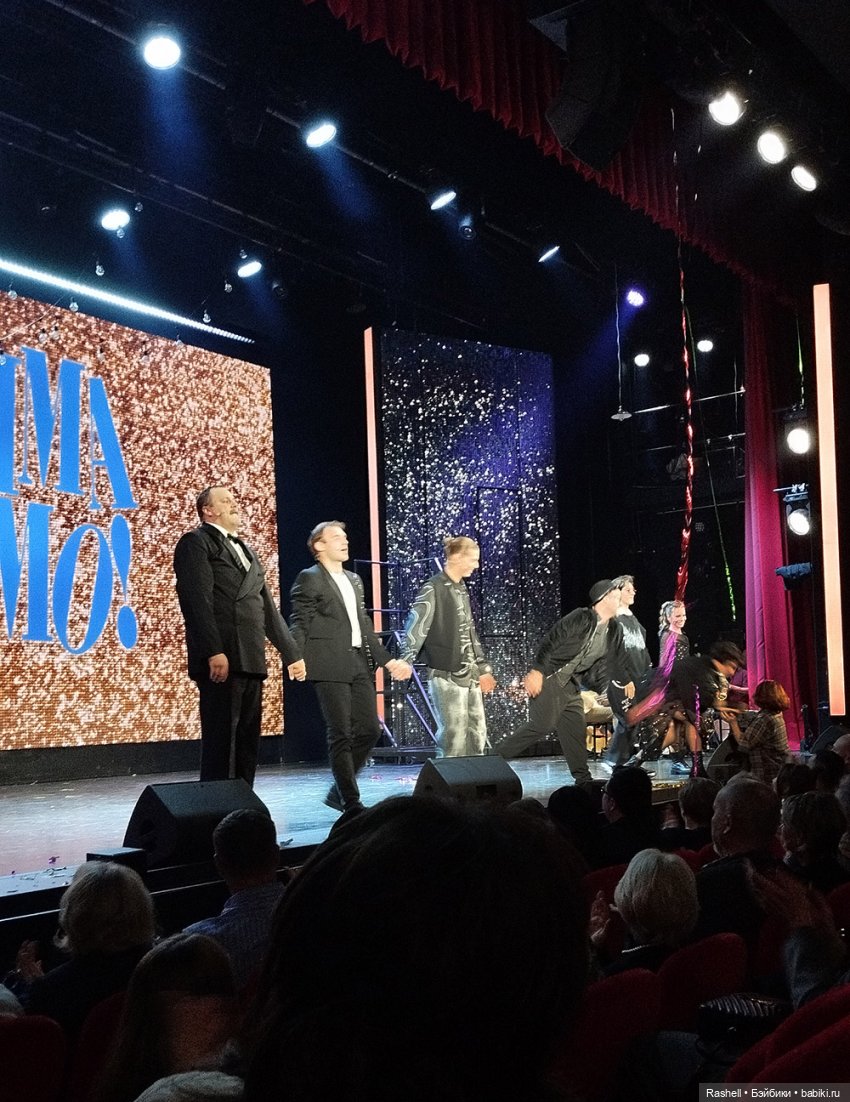 Отпуск 11/24. Гердочка продолжает гулять в Москве. И еще один Хеллоуин (фото 9)