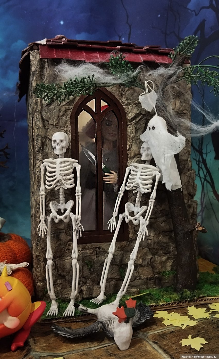 Отпуск 11/24. Гердочка продолжает гулять в Москве. И еще один Хеллоуин