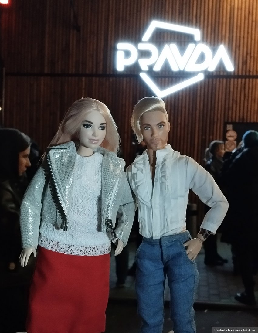 Отпуск 11/24. Гердочка продолжает гулять в Москве. И еще один Хеллоуин