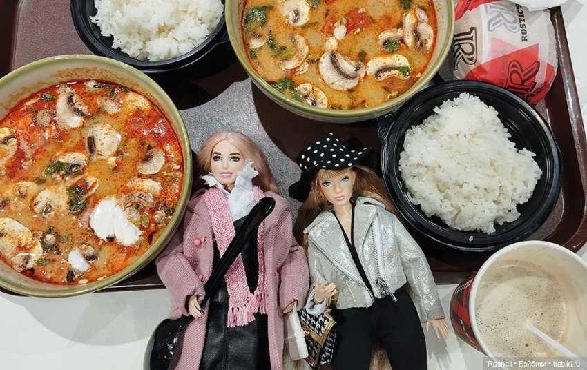 Отпуск 11/24. Гердочка продолжает гулять в Москве. И еще один Хеллоуин (фото 2)