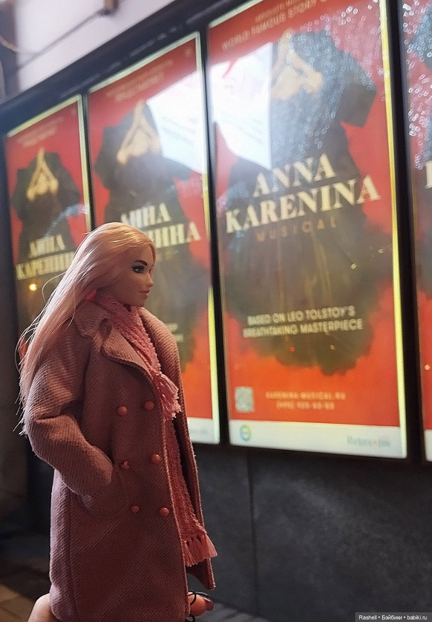 Отпуск 11/24. Гердочка опять в Дубае