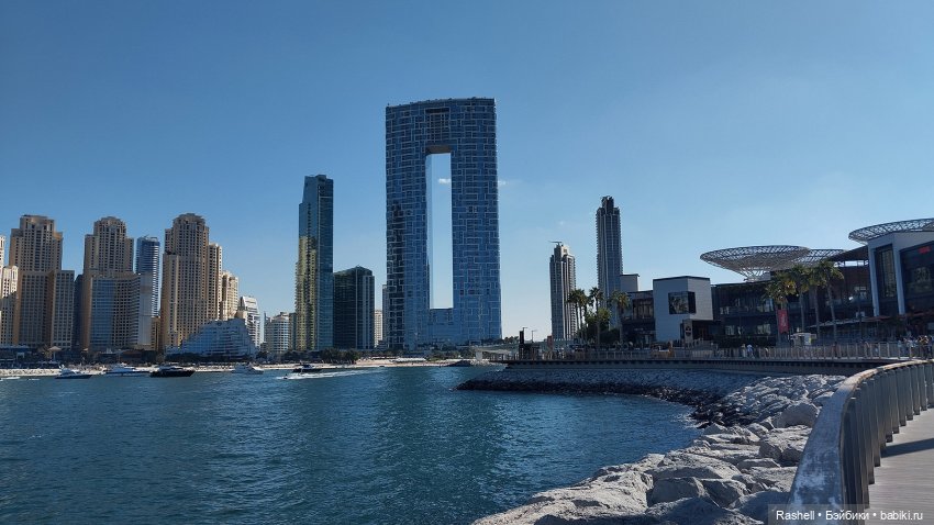 Отпуск 11/24. Гердочка опять в Дубае