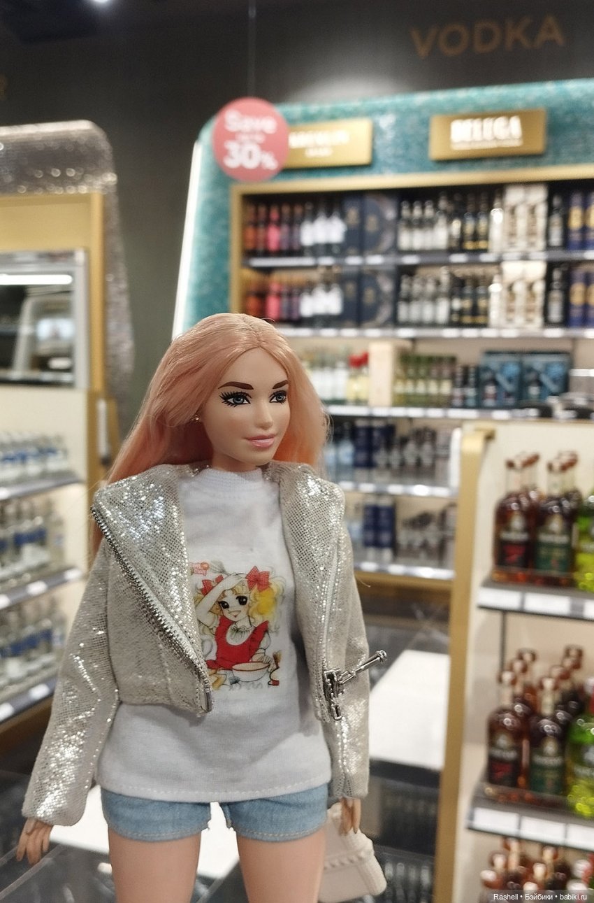 Отпуск 11/24. Гердочка опять в Дубае (фото 4)