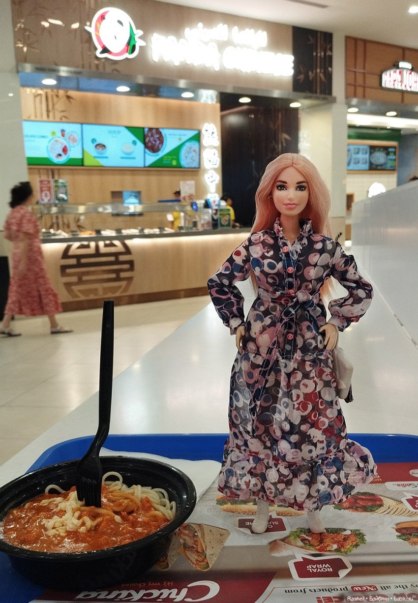 Отпуск 11/24. Гердочка опять в Дубае