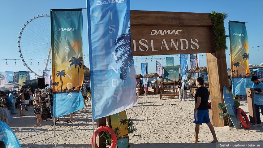 Отпуск 11/24. Гердочка опять в Дубае