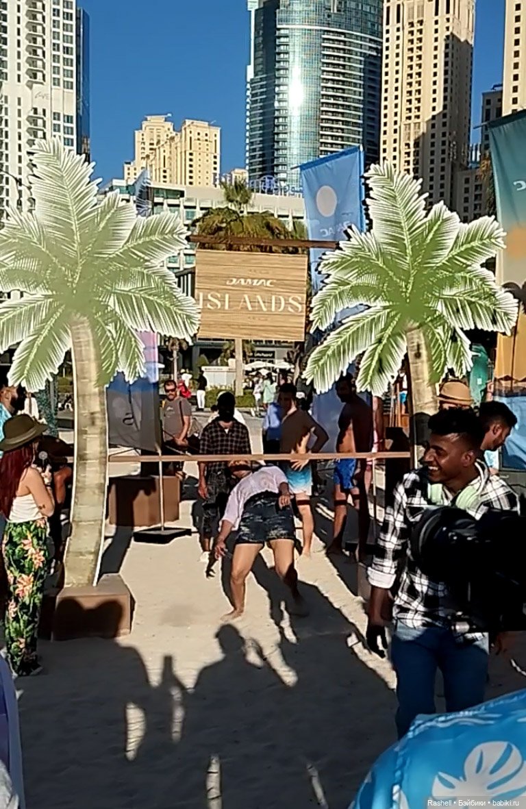 Отпуск 11/24. Гердочка опять в Дубае