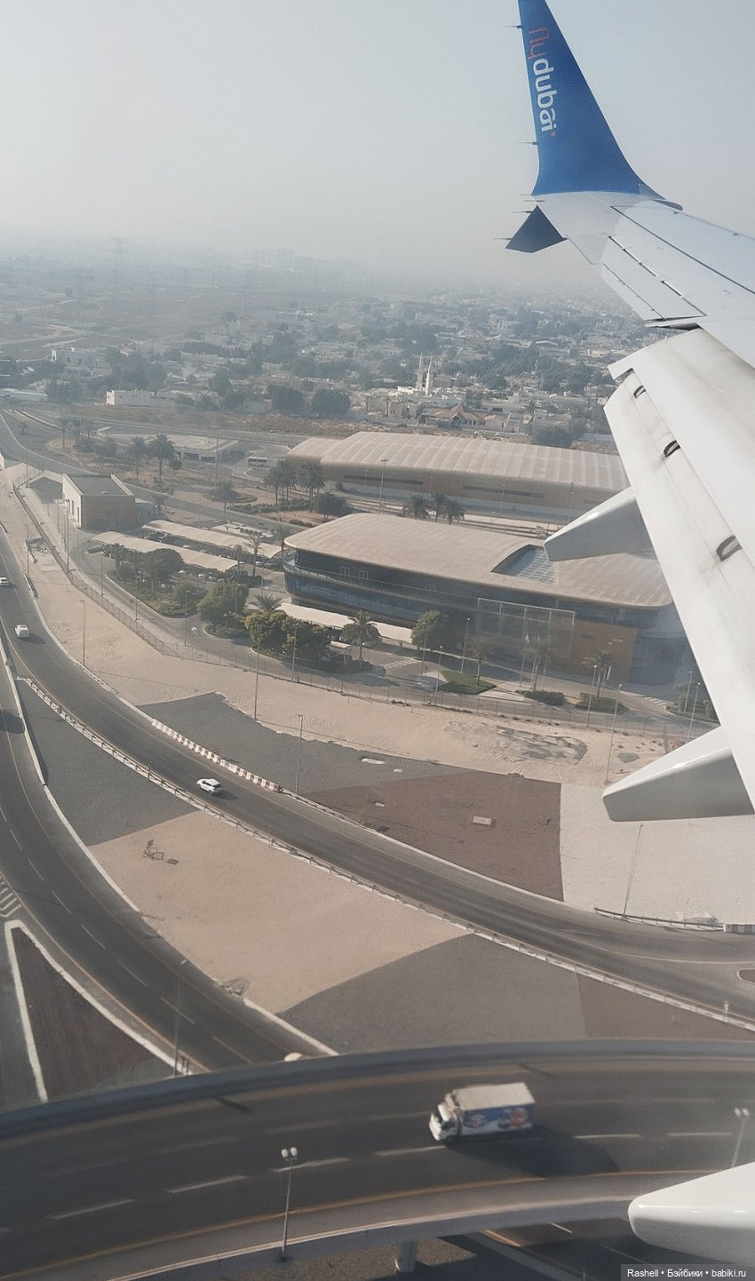 Отпуск 11/24. Гердочка опять в Дубае (фото 10)