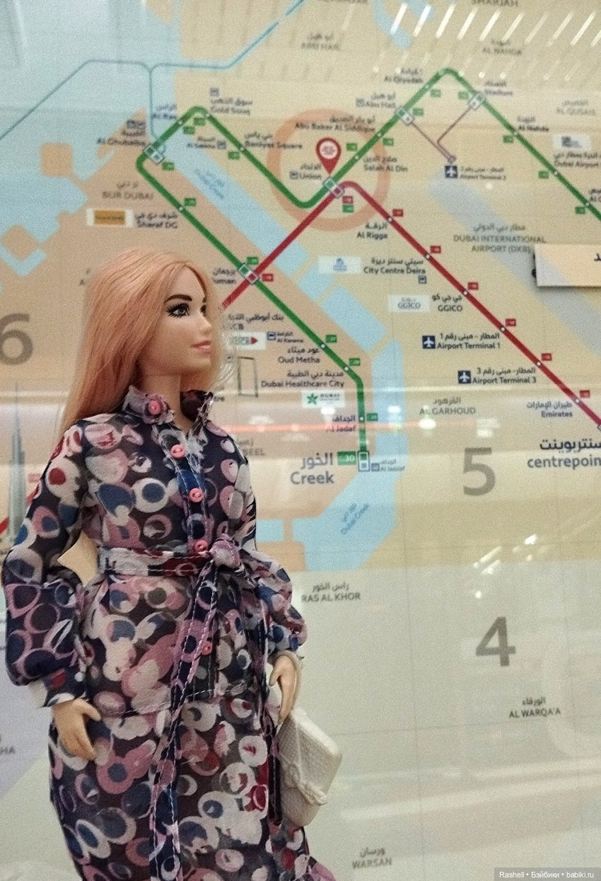 Отпуск 11/24. Гердочка опять в Дубае