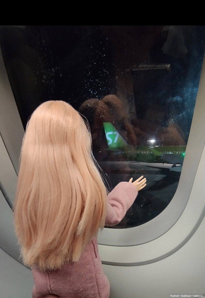 Отпуск 11/24. Гердочка опять в Дубае