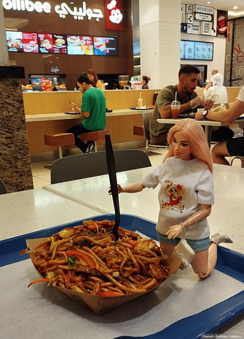 Отпуск 11/24. Гердочка опять в Дубае