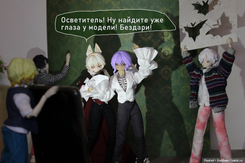 "Образцовый самец" Адриан
