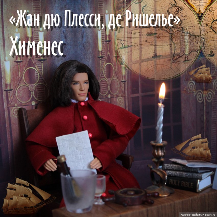 Просто фотки кена от прошедшего челленджа (фото 6)