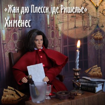 Просто фотки кена от прошедшего челленджа