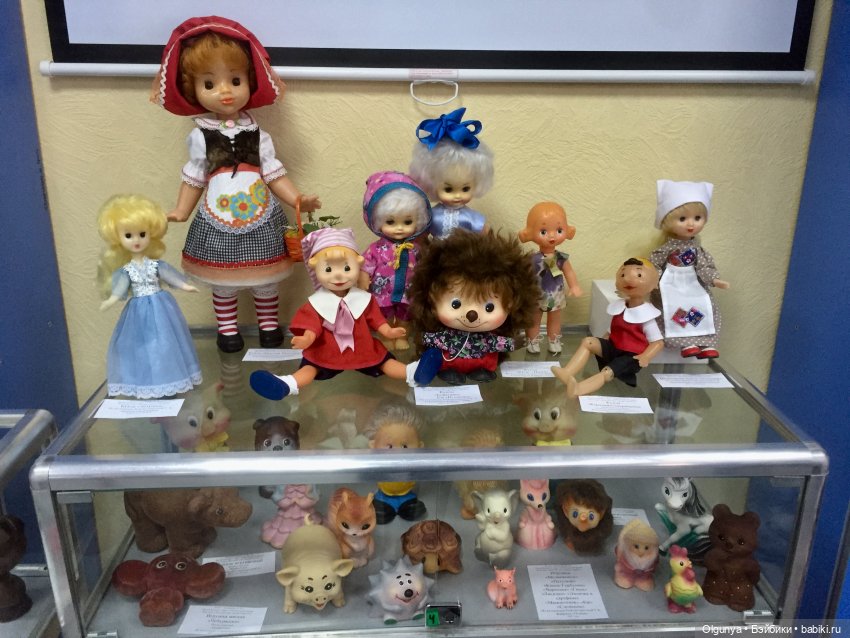 Мир детства г. Горького — Коллекции винтажных кукол и игрушек: СССР (фото 4)
