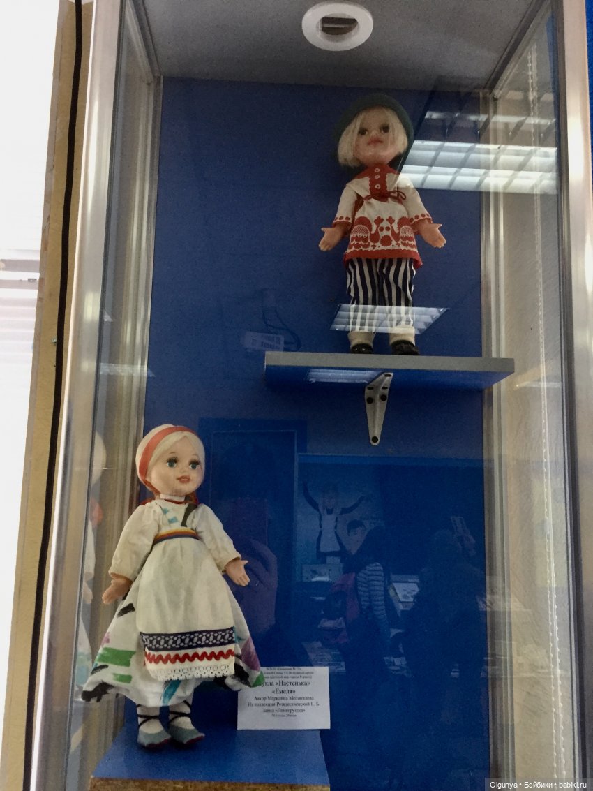 Мир детства г. Горького — Коллекции винтажных кукол и игрушек: СССР
