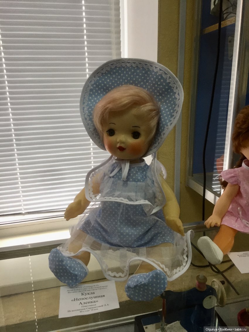 Мир детства г. Горького — Коллекции винтажных кукол и игрушек: СССР