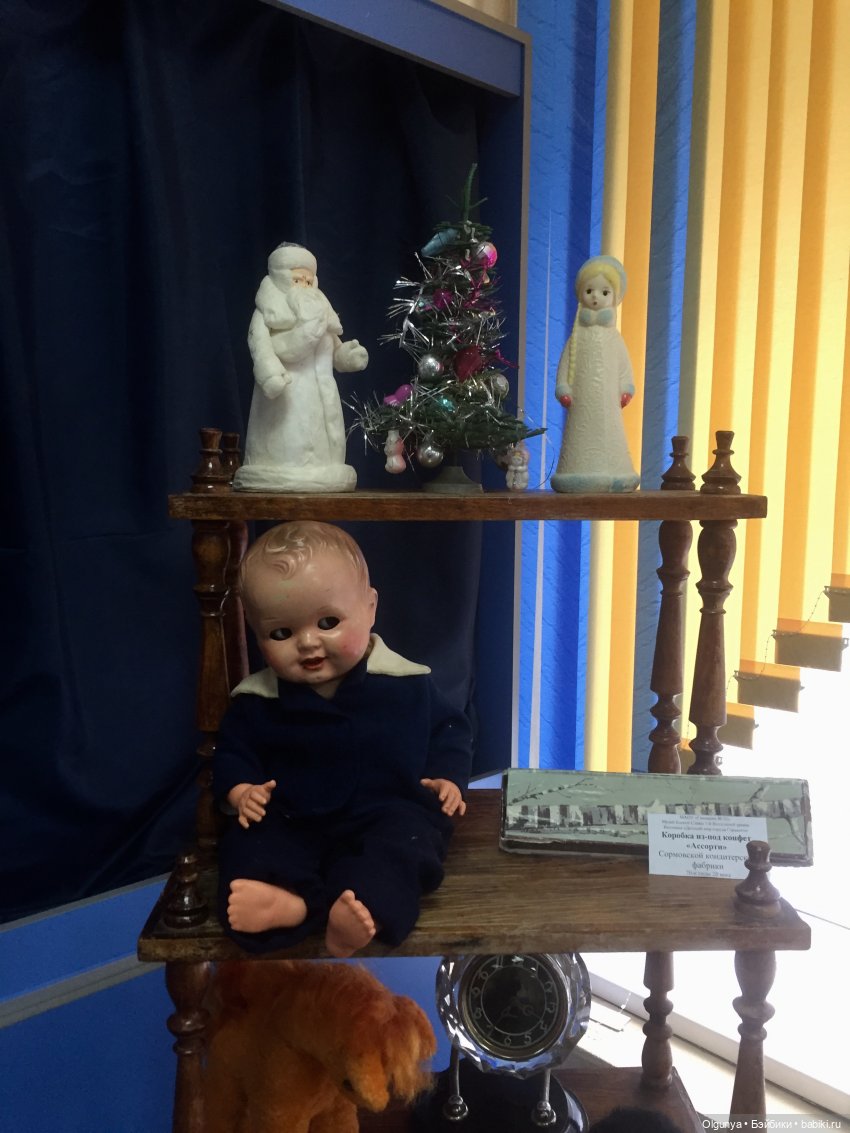 Мир детства г. Горького — Коллекции винтажных кукол и игрушек: СССР (фото 7)