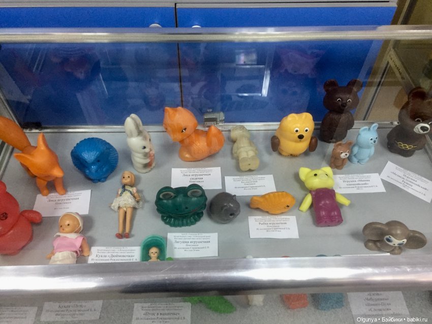 Мир детства г. Горького — Коллекции винтажных кукол и игрушек: СССР (фото 3)