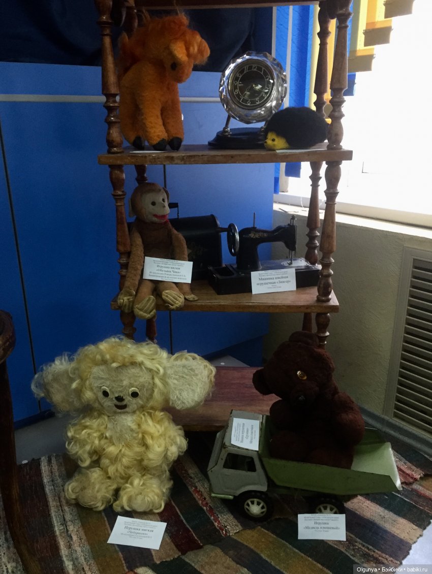 Мир детства г. Горького — Коллекции винтажных кукол и игрушек: СССР (фото 9)