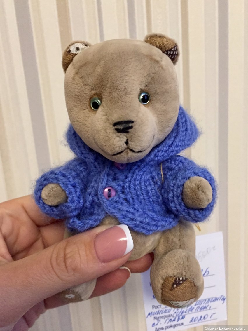 Парад кукол в Нижнем Новгороде 2020