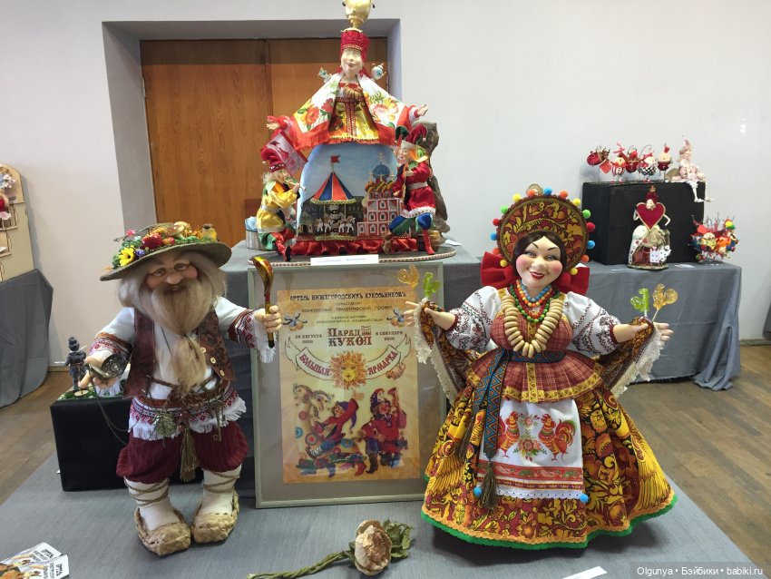 Парад кукол в Нижнем Новгороде 2020 (фото 8)