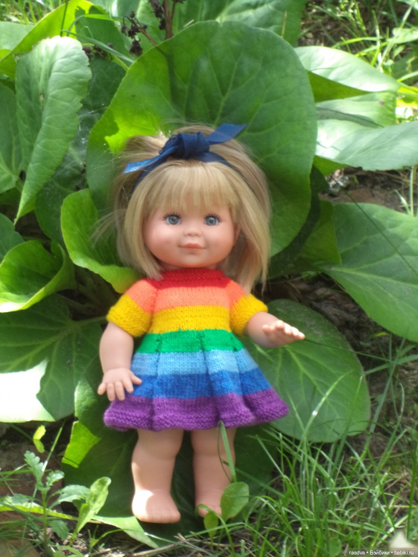 Как Бетти в прятки играла