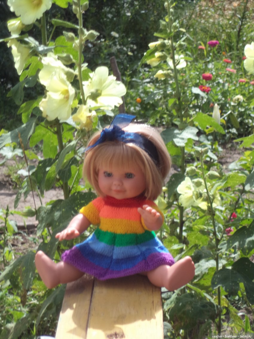 Как Бетти в прятки играла