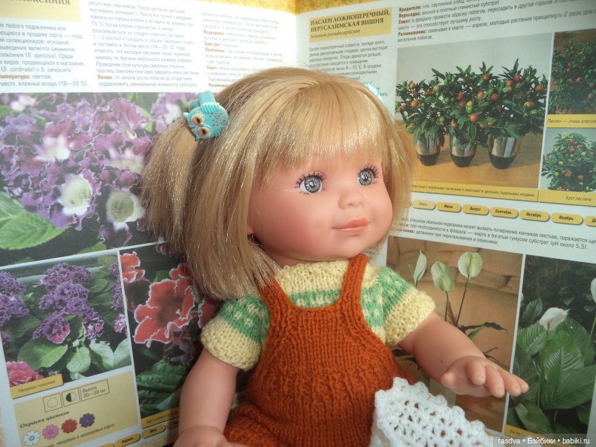 В ожидании цветов весны — Испанские куклы (разное): Vestida de Azul (фото 2)