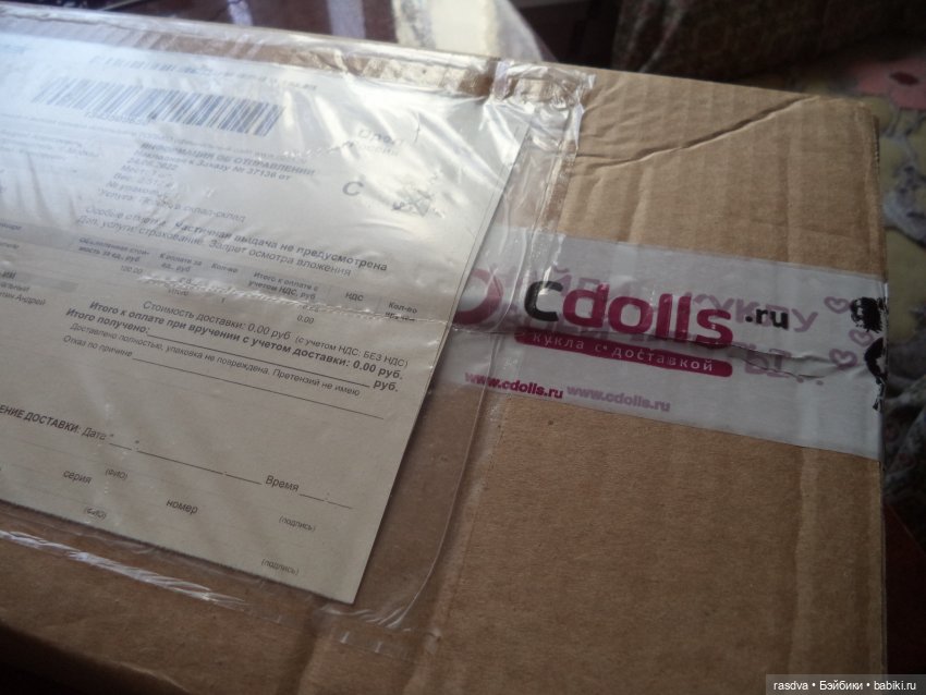 Любочка приехала — Куклы Schildkrot (Шильдкрет): современные