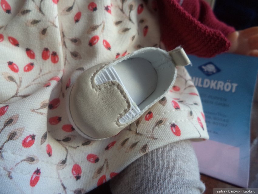 Любочка приехала — Куклы Schildkrot (Шильдкрет): современные