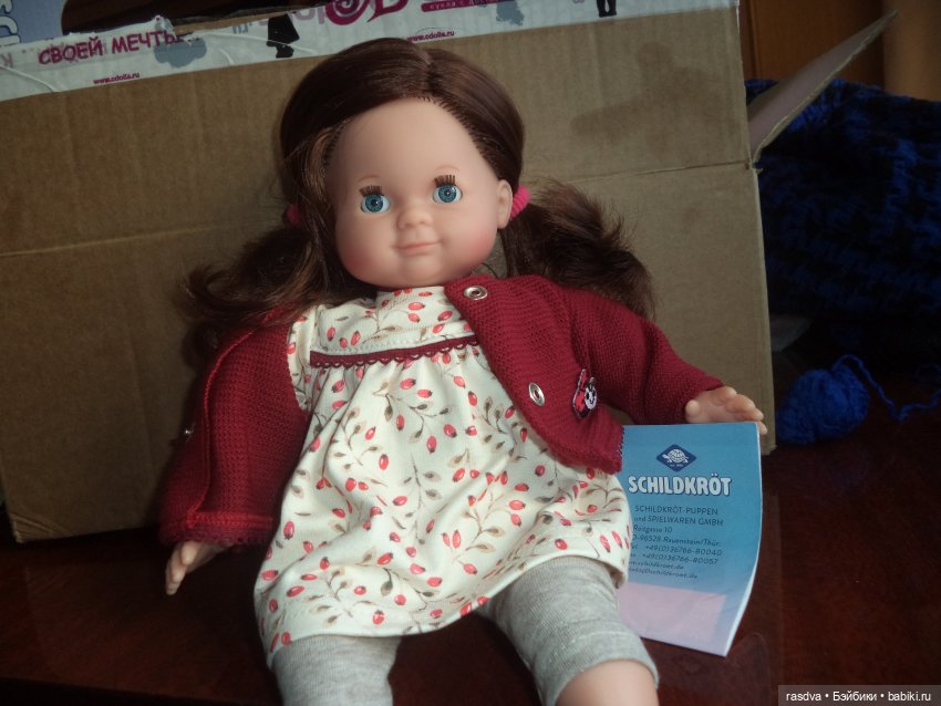 Любочка приехала — Куклы Schildkrot (Шильдкрет): современные
