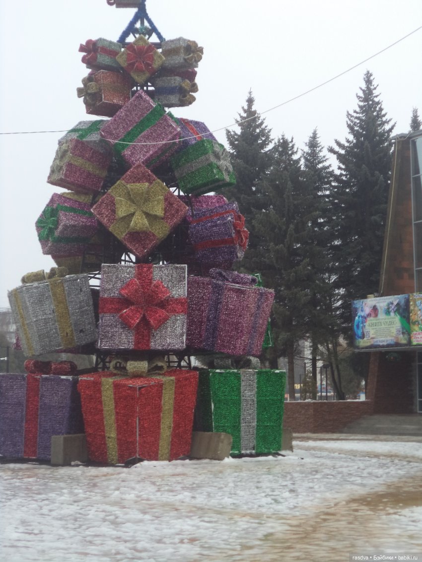 Ёлку нарядили — Куклы Antonio Juan (Антонио Хуан): реалистичные пупсы (фото 10)