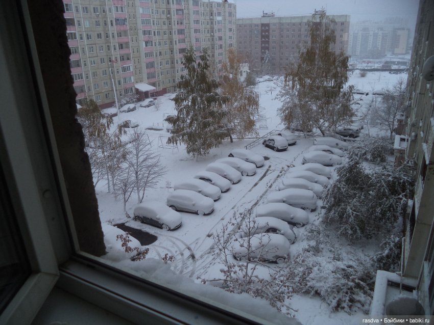 Совсем как из журнала мод