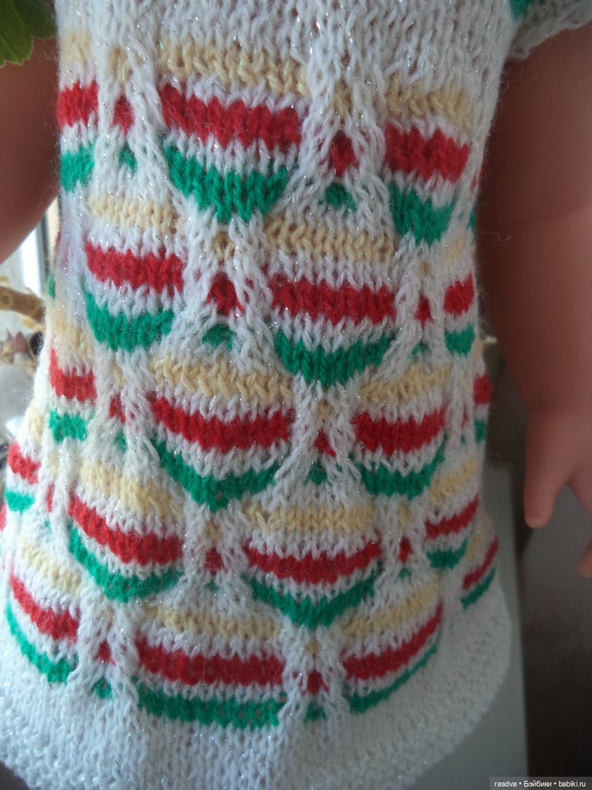 Без прогулки — Испанские куклы (разное): Vestida de Azul