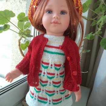 Без прогулки