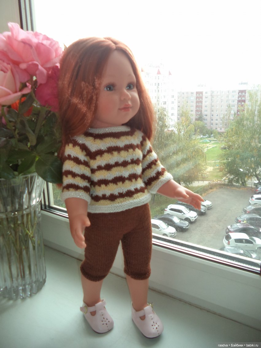 Комплект цвета осени для Алисы (фото 4)