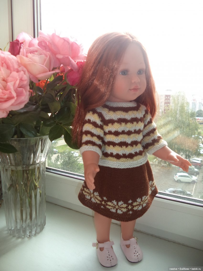 Комплект цвета осени для Алисы (фото 2)